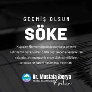 Başkan Arıkan’dan Deprem Sonrası Geçmiş Olsun Mesajı