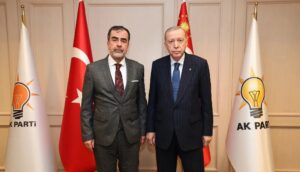 AK Parti Aydın İl Başkanı Mehmet Erdem’den 15 Temmuz Mesajı: “Millet İradesinin Üzerinde Hiçbir Güç Tanımıyoruz”